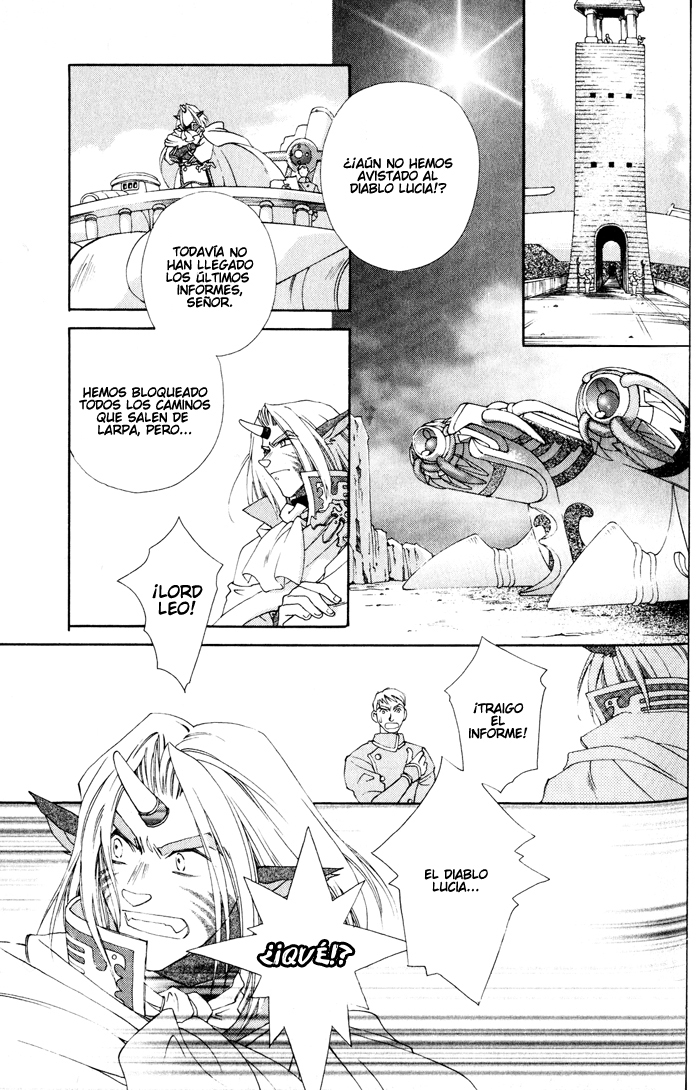 Lunar 2 - Eternal Blue La diosa y el chico. 第61页
