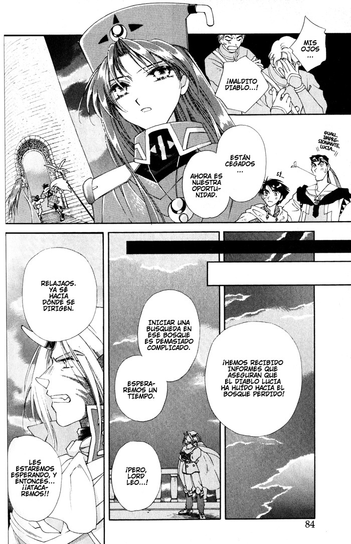 Lunar 2 - Eternal Blue La diosa y el chico. 第82页