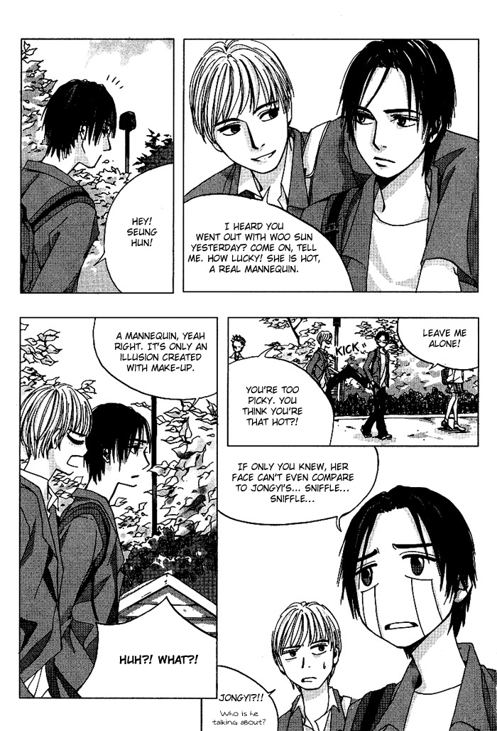 Crush on You Vol. 1 Ch. 1 第27页