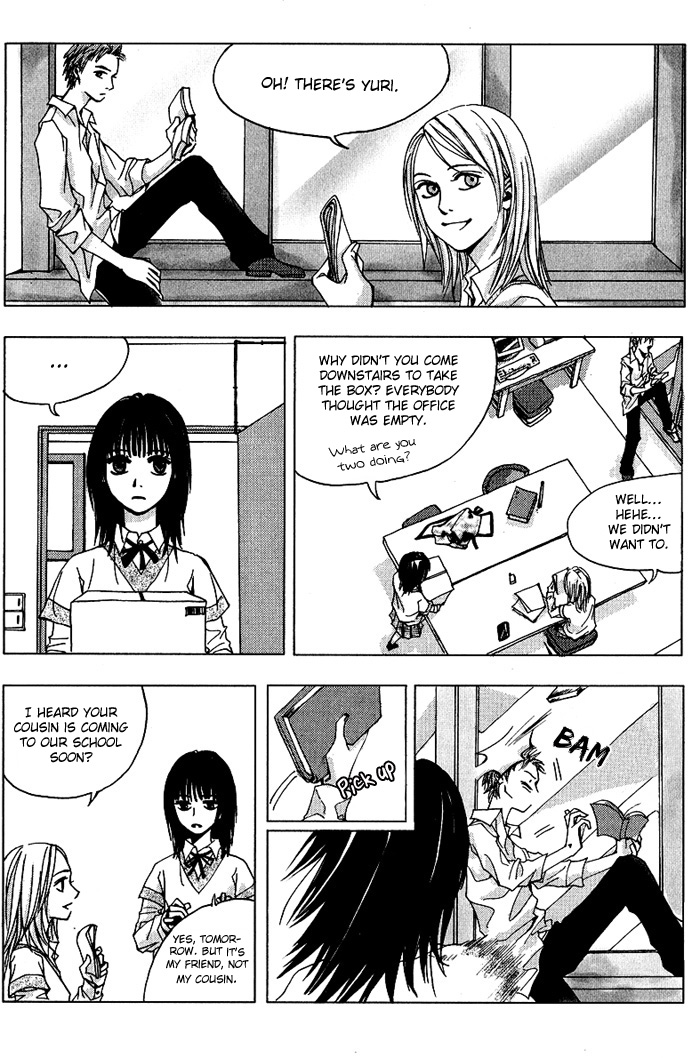 Crush on You Vol. 1 Ch. 1 第32页