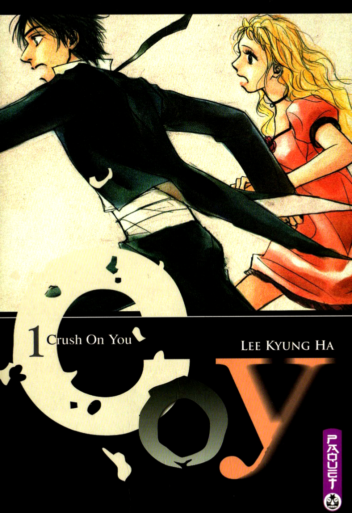 Crush on You Vol. 1 Ch. 1 第5页