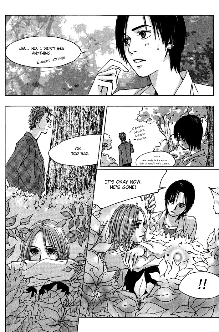 Crush on You Vol. 1 Ch. 1 第45页