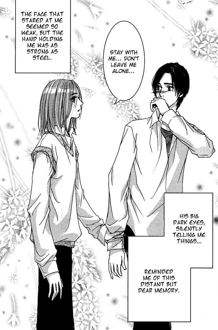 Crush on You Vol. 1 Ch. 1 第49页