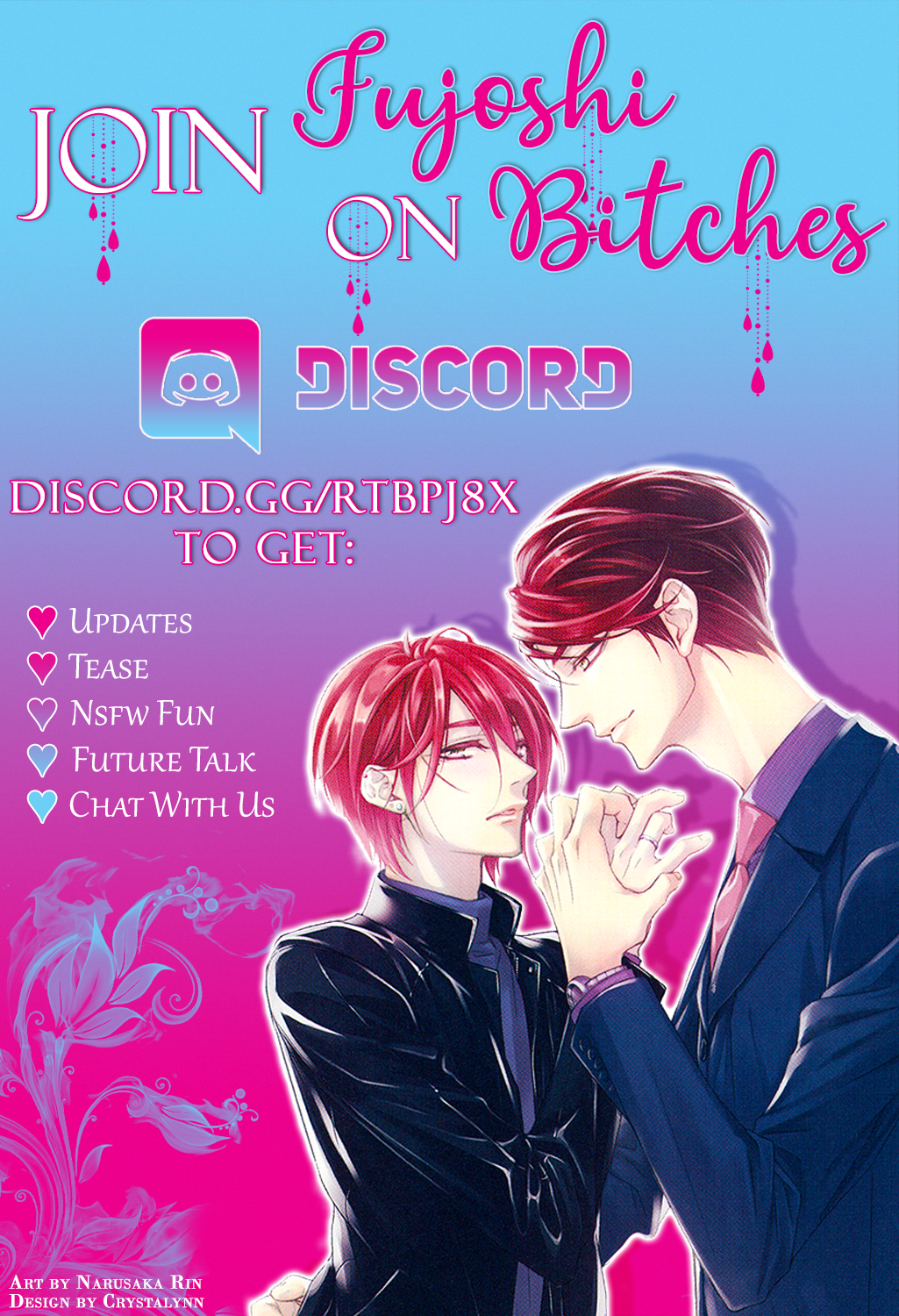 Kimi wa Koi o Shiranai 第2页