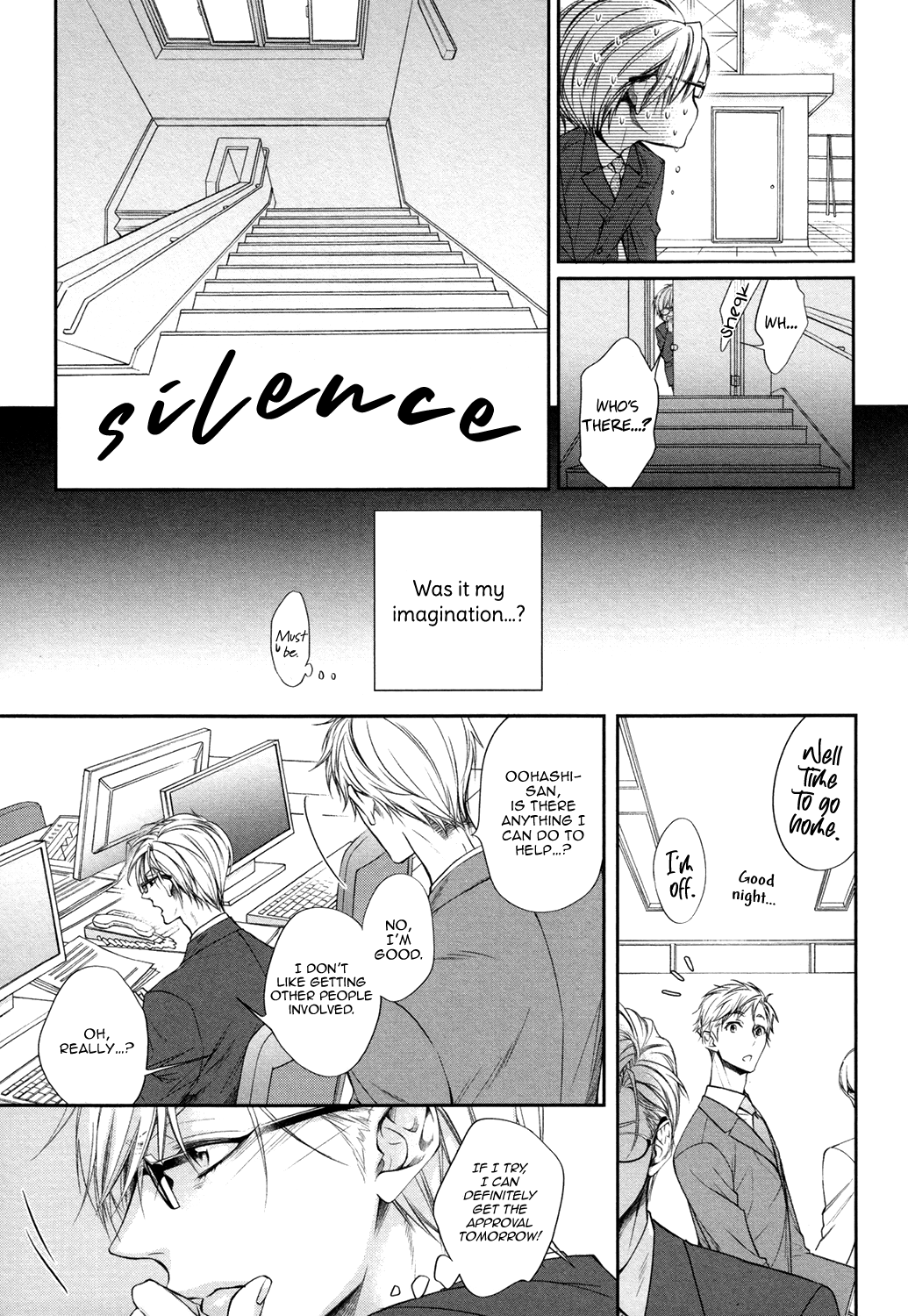 Kimi wa Koi o Shiranai Vol. 1 Ch. 1 第17页