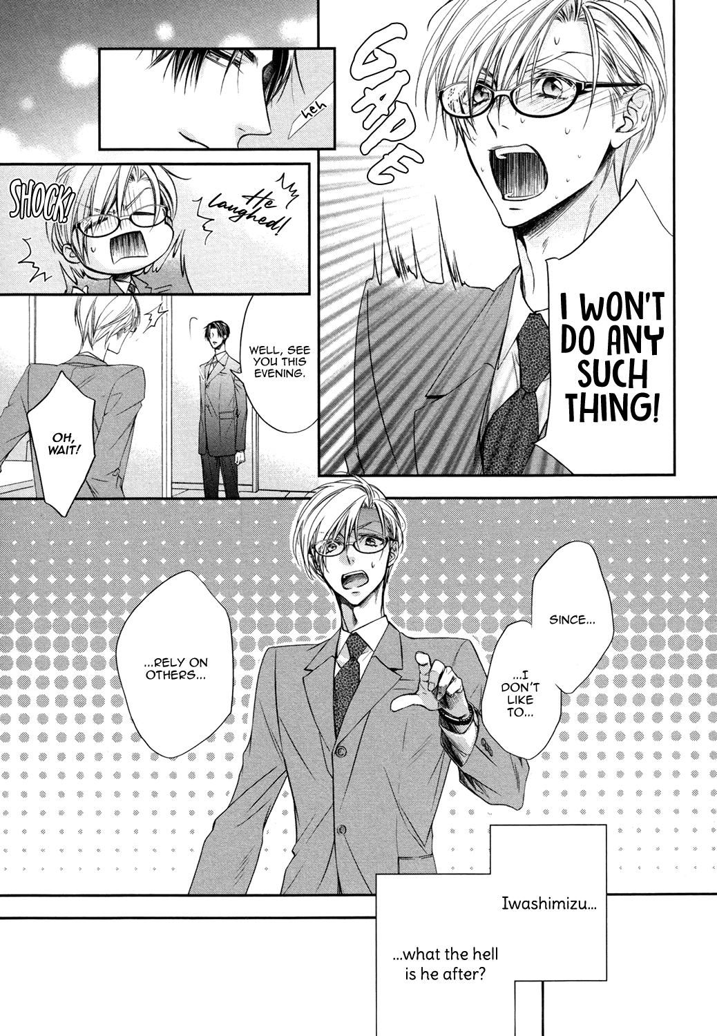 Kimi wa Koi o Shiranai Vol. 1 Ch. 1 第21页