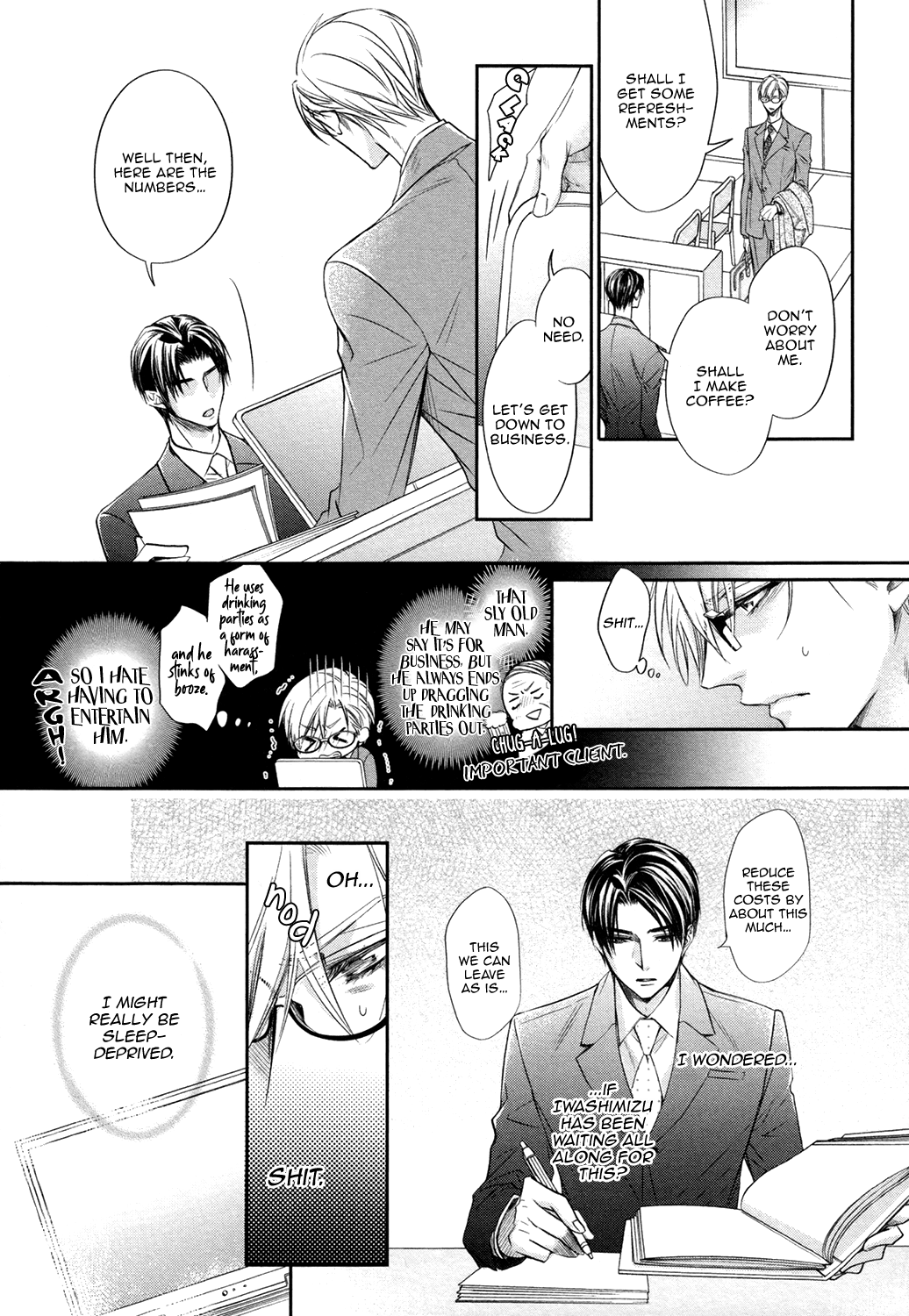 Kimi wa Koi o Shiranai Vol. 1 Ch. 1 第24页