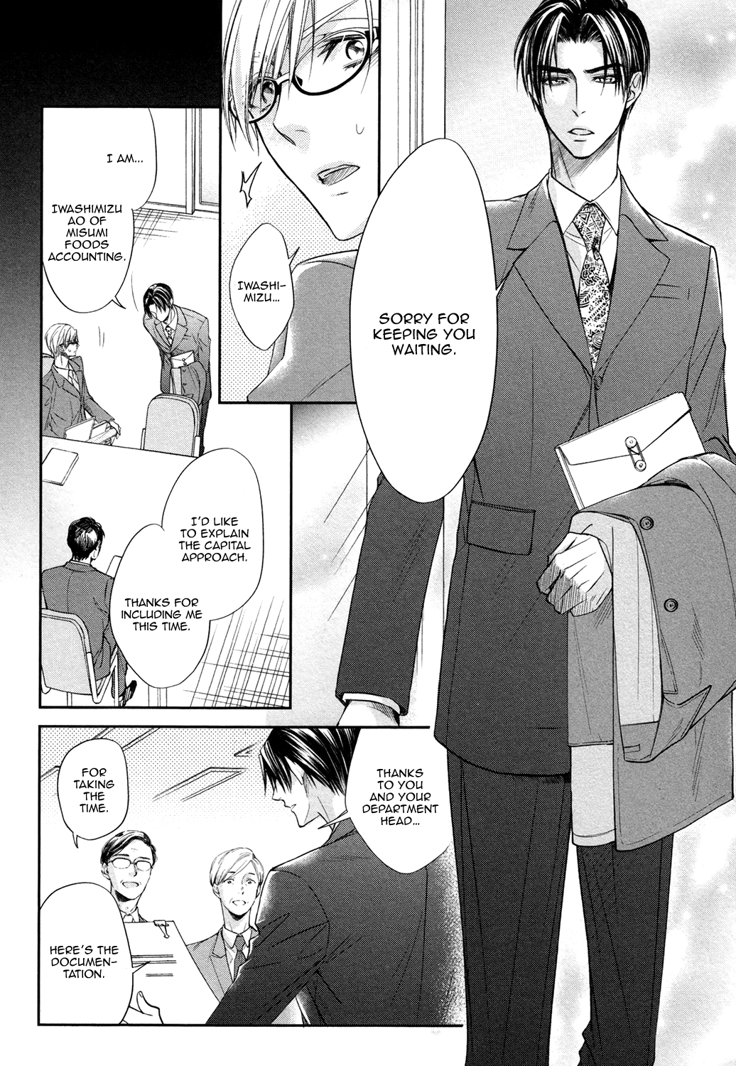 Kimi wa Koi o Shiranai Vol. 1 Ch. 1 第32页