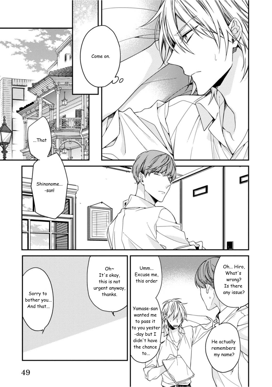 Tsunagare Kamarete Koi wo Suru Vol. 1 Ch. 2 第12页