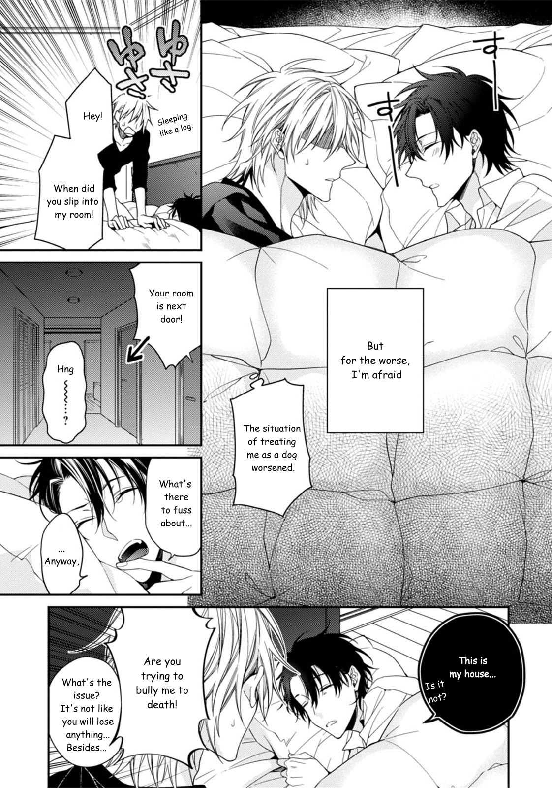 Tsunagare Kamarete Koi wo Suru Vol. 1 Ch. 2 第17页