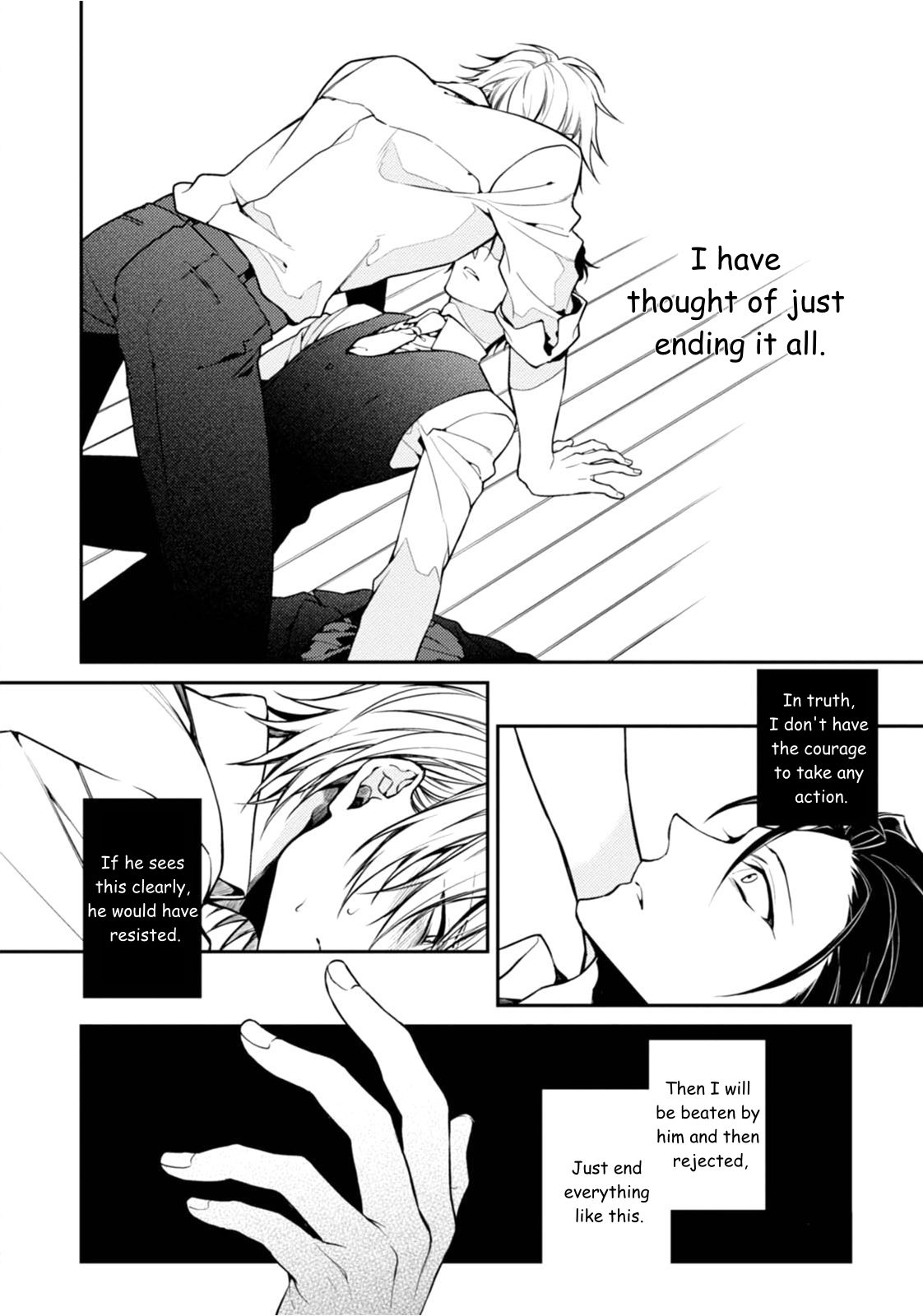 Tsunagare Kamarete Koi wo Suru Vol. 1 Ch. 2 第3页