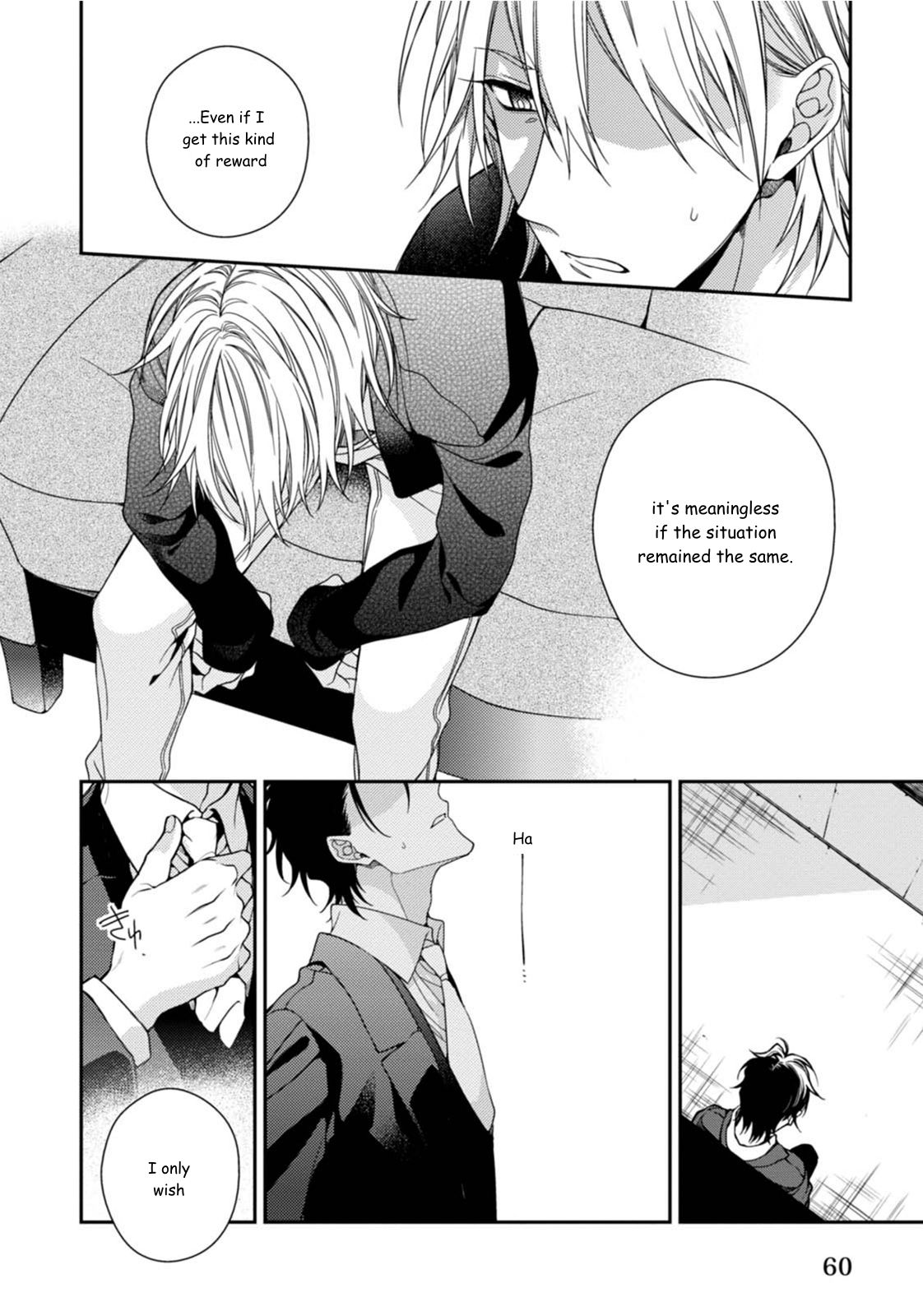 Tsunagare Kamarete Koi wo Suru Vol. 1 Ch. 2 第23页