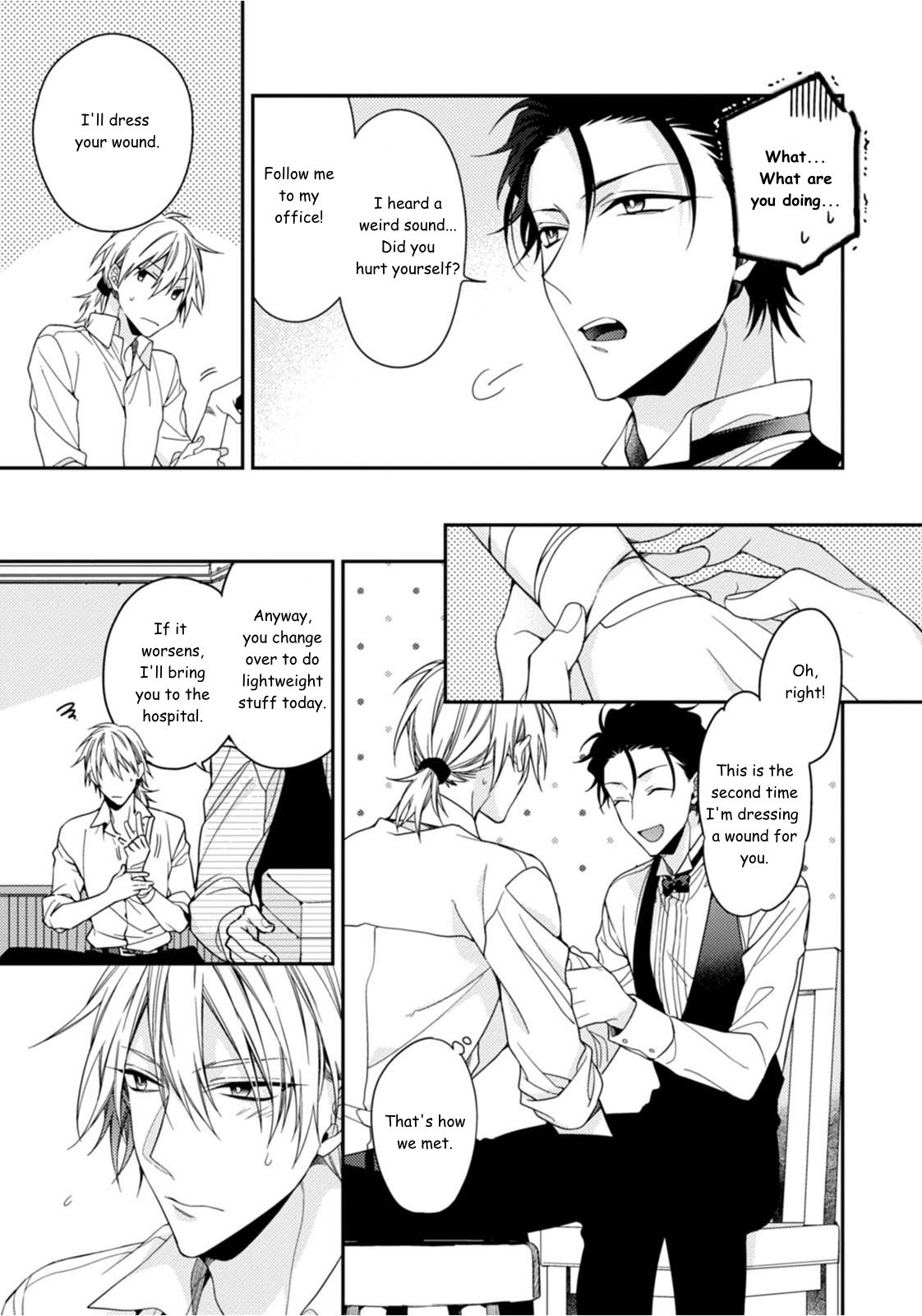 Tsunagare Kamarete Koi wo Suru Vol. 1 Ch. 2 第26页