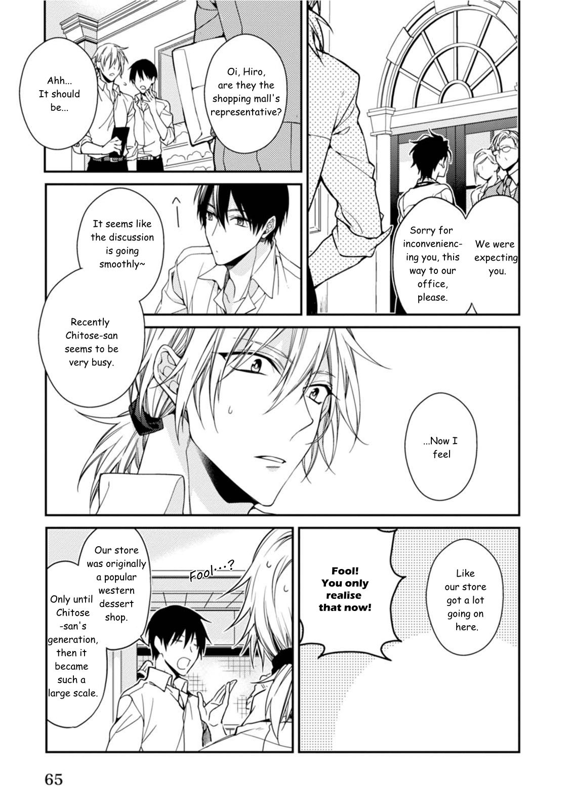 Tsunagare Kamarete Koi wo Suru Vol. 1 Ch. 2 第28页