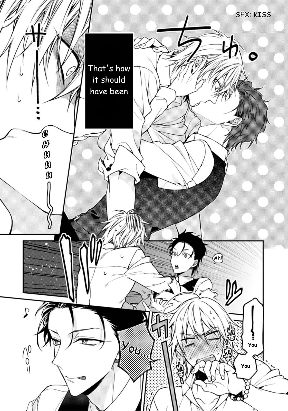 Tsunagare Kamarete Koi wo Suru Vol. 1 Ch. 2 第4页