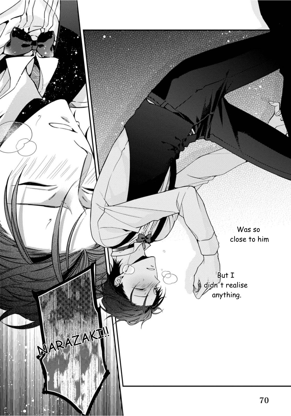 Tsunagare Kamarete Koi wo Suru Vol. 1 Ch. 2 第33页
