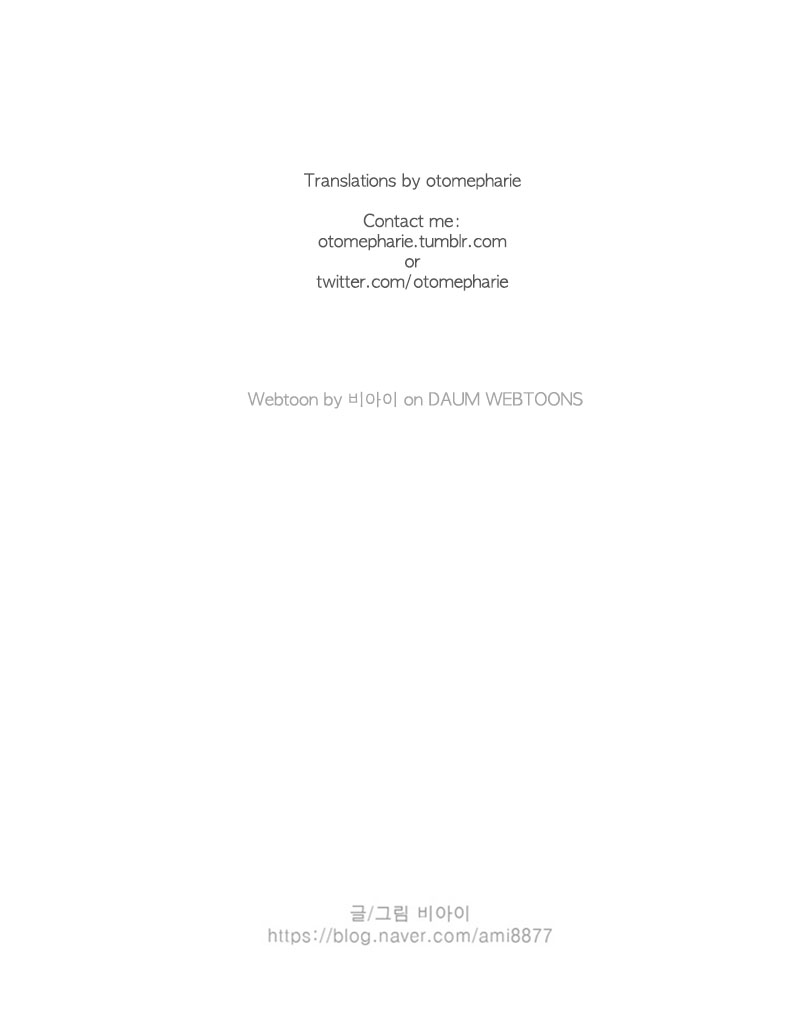 The Taming of the Shrew Ch. 4 第13页
