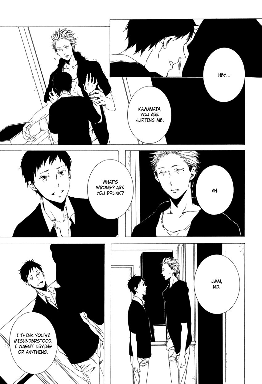 Kimi ga Naita Kara Vol. 1 Ch. 4 第5页