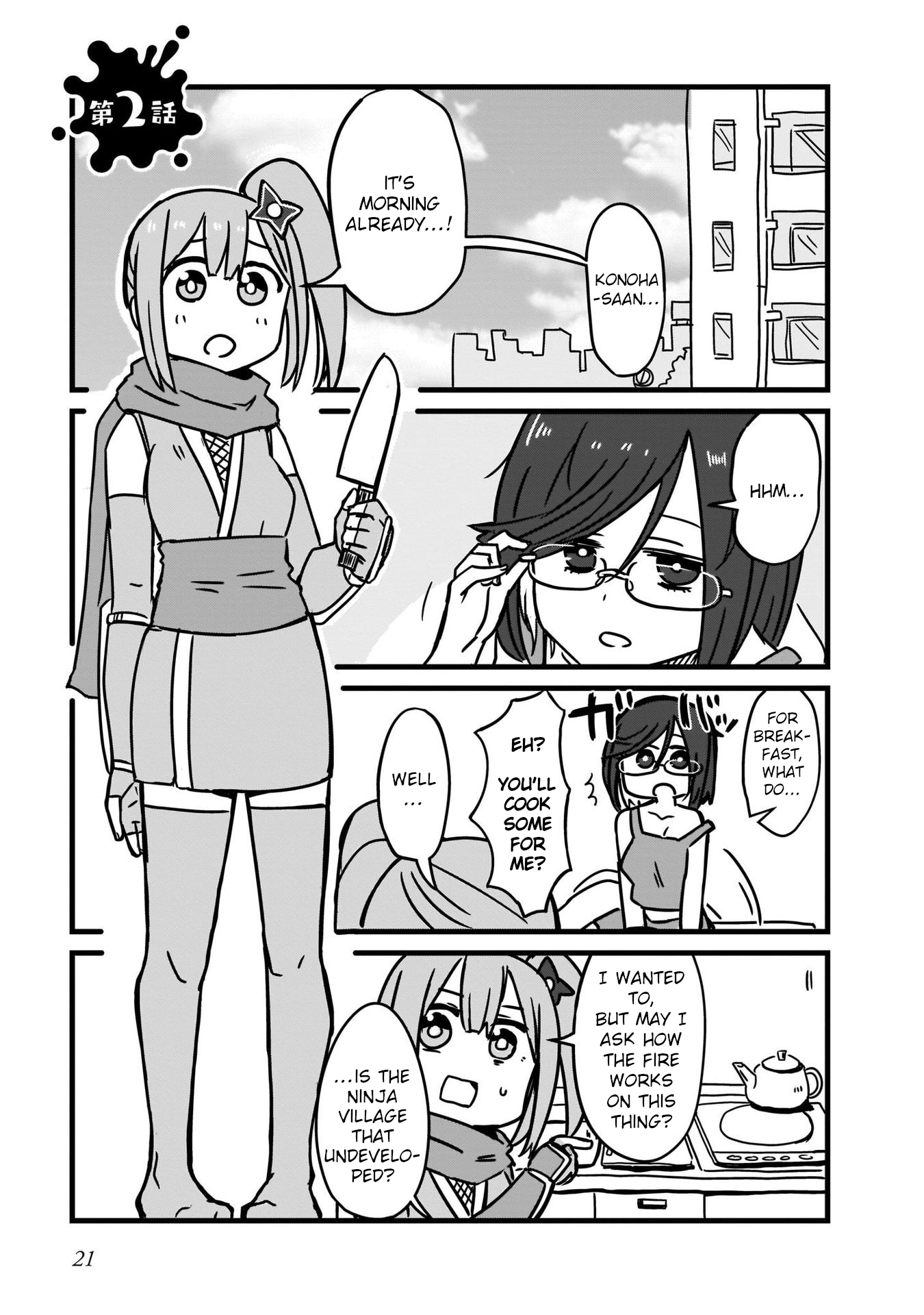 Ninja to Koroshiya no Futarigurashi Vol. 1 Ch. 2 第1页