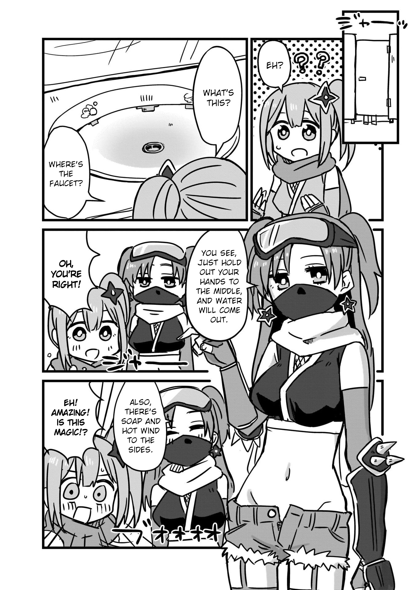 Ninja to Koroshiya no Futarigurashi Vol. 1 Ch. 2 第12页