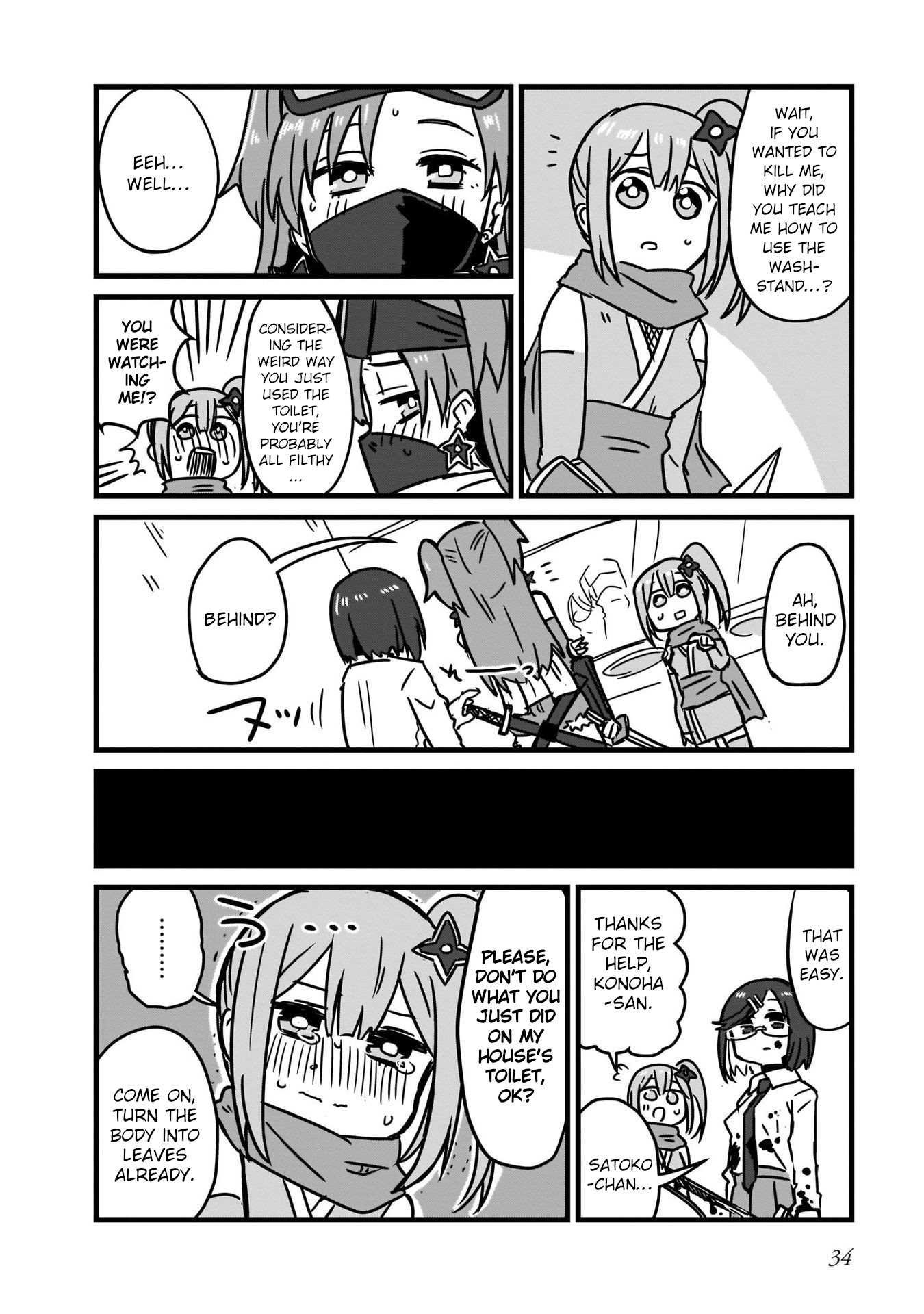 Ninja to Koroshiya no Futarigurashi Vol. 1 Ch. 2 第14页