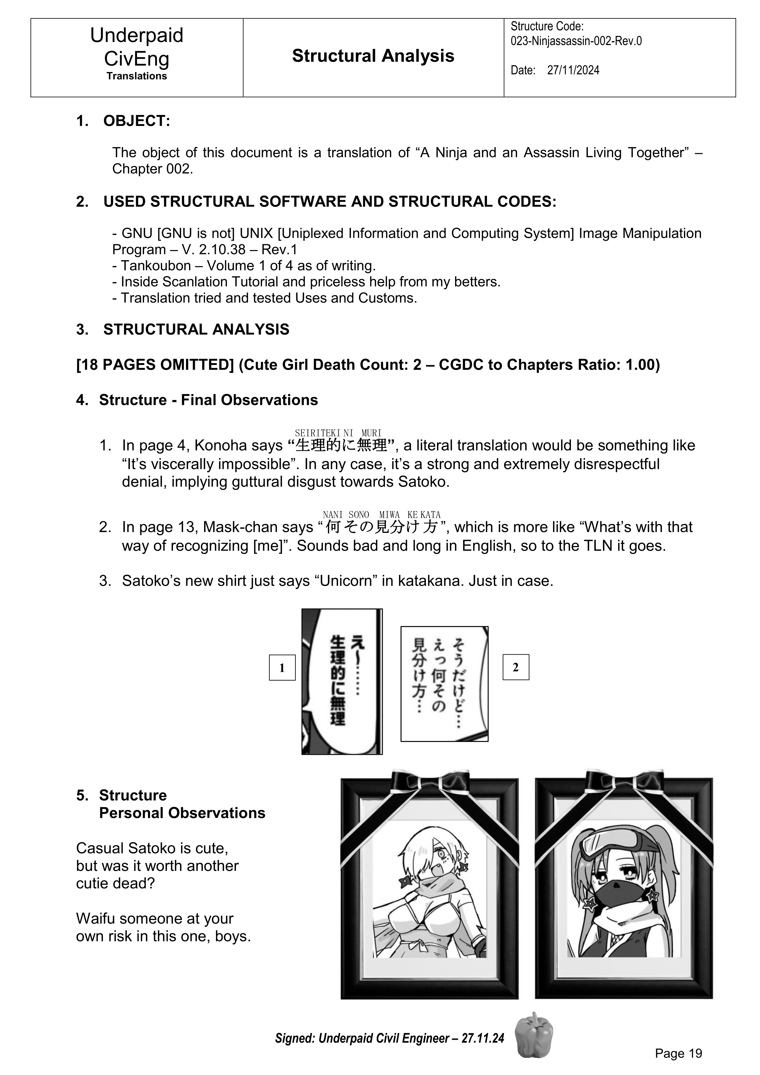 Ninja to Koroshiya no Futarigurashi Vol. 1 Ch. 2 第19页
