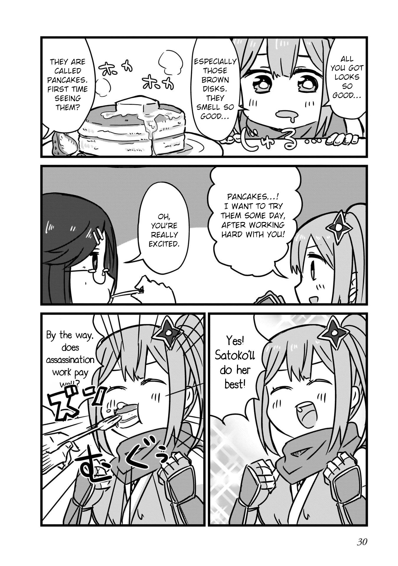 Ninja to Koroshiya no Futarigurashi Vol. 1 Ch. 2 第10页