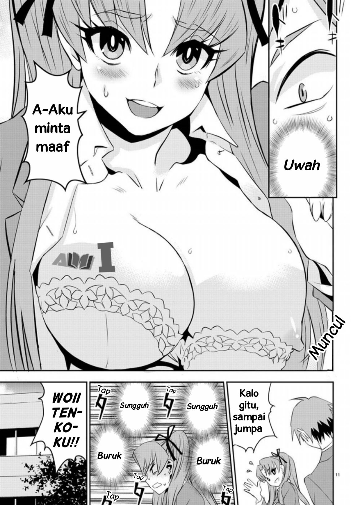 Oshikake Maid Shirayuki-san "Shirayuki-san Datang" 第14页