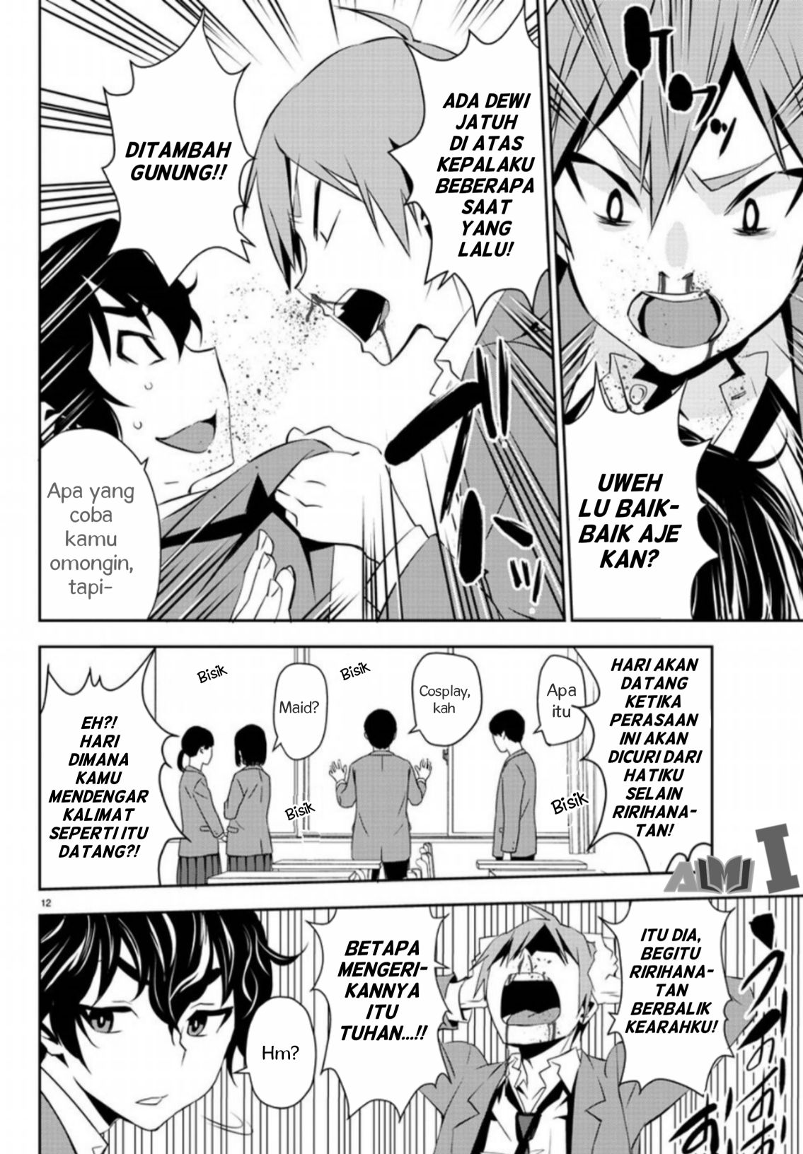 Oshikake Maid Shirayuki-san "Shirayuki-san Datang" 第15页