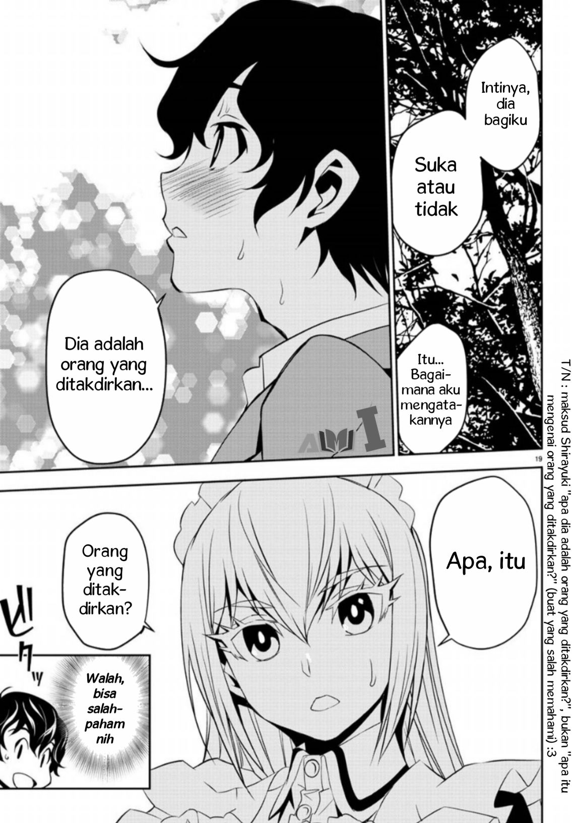 Oshikake Maid Shirayuki-san "Shirayuki-san Datang" 第22页