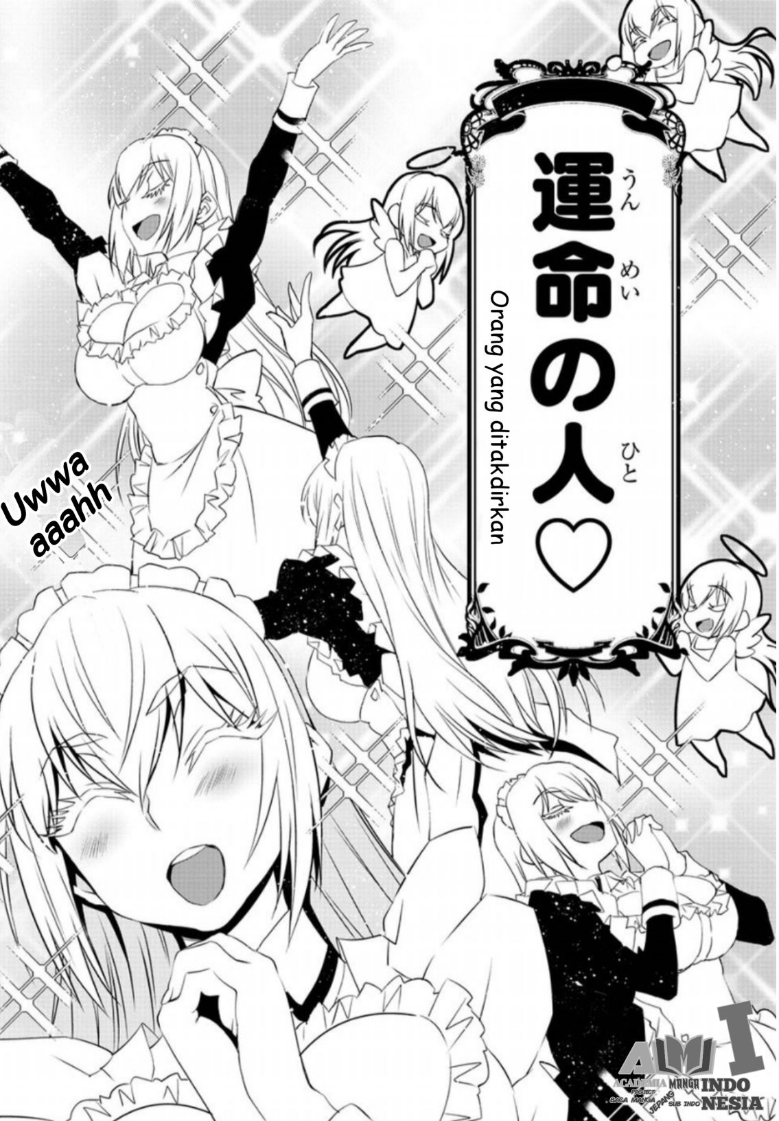 Oshikake Maid Shirayuki-san "Shirayuki-san Datang" 第23页