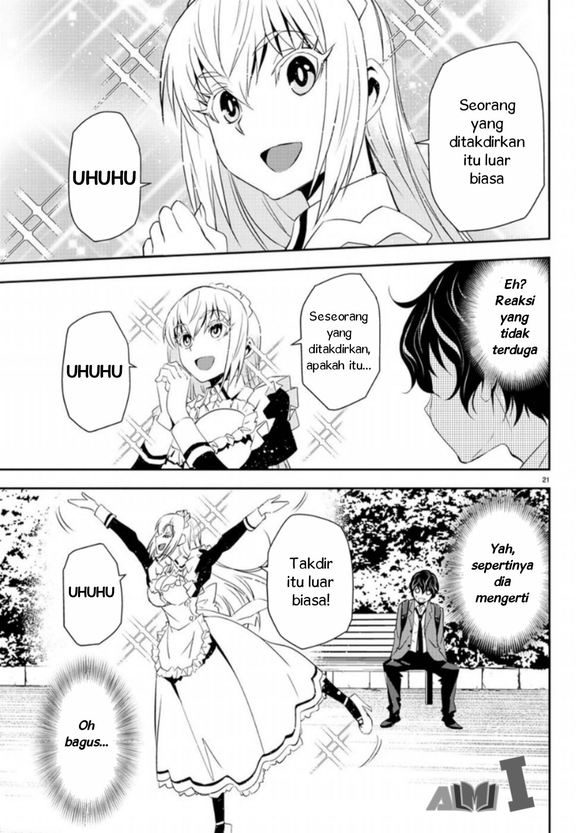 Oshikake Maid Shirayuki-san "Shirayuki-san Datang" 第24页