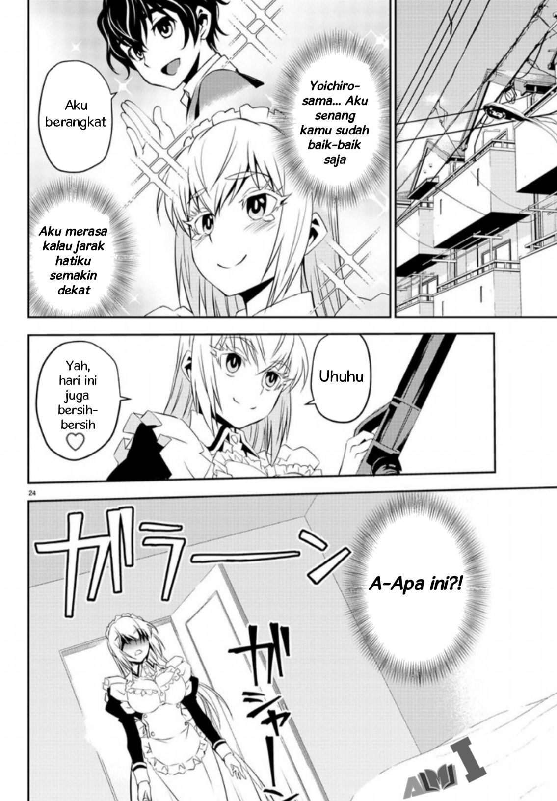 Oshikake Maid Shirayuki-san "Shirayuki-san Datang" 第28页