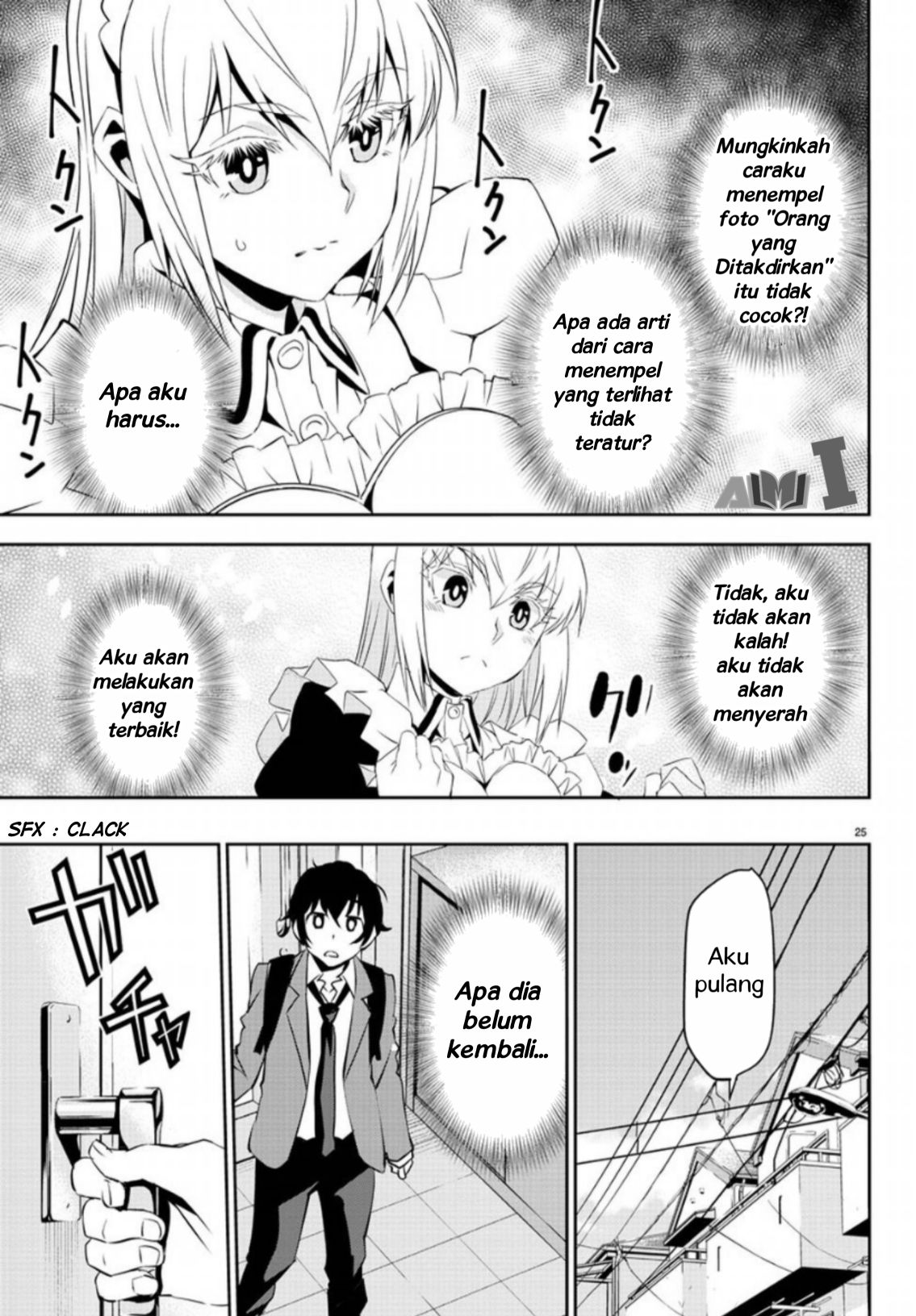Oshikake Maid Shirayuki-san "Shirayuki-san Datang" 第29页