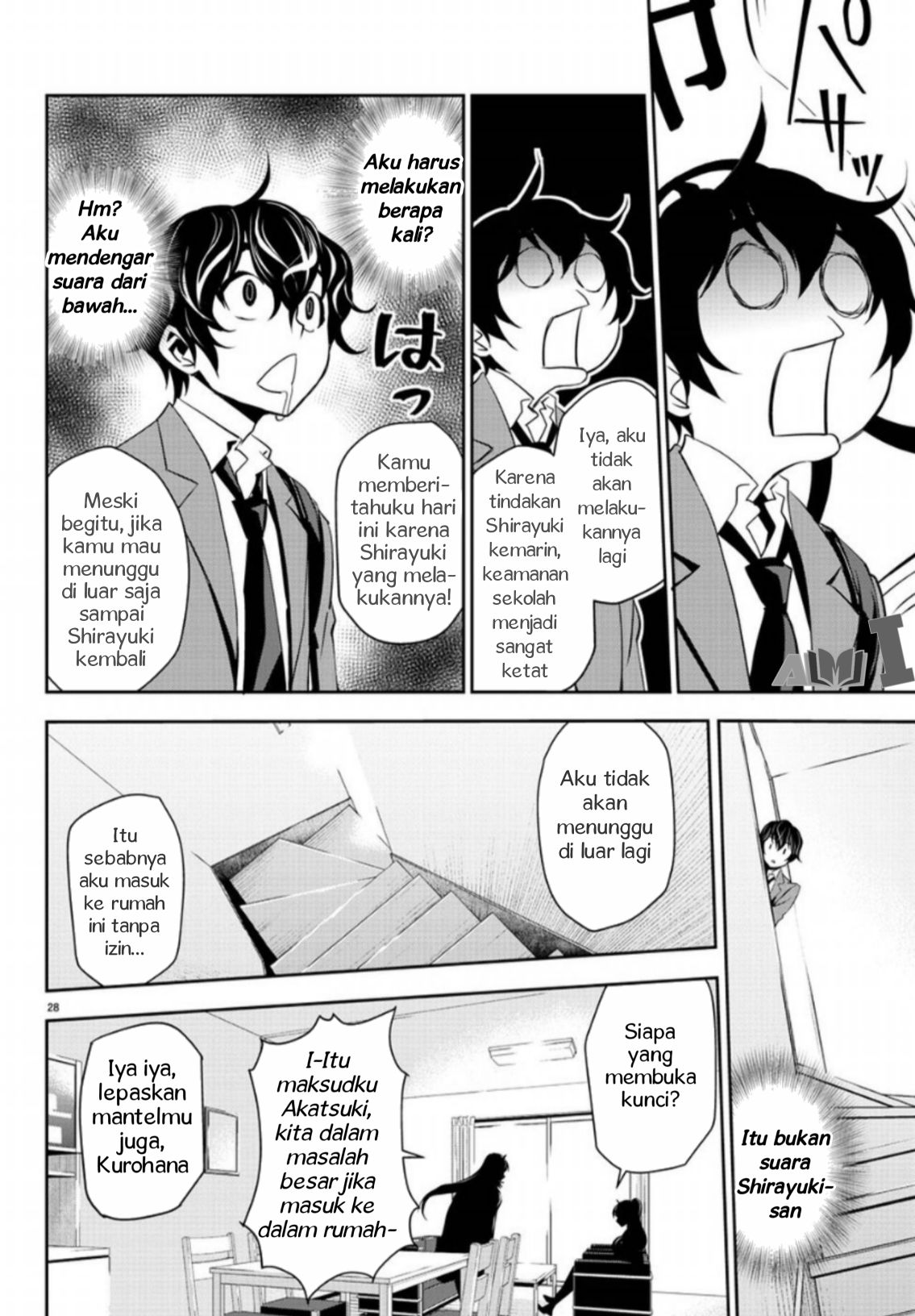 Oshikake Maid Shirayuki-san "Shirayuki-san Datang" 第31页
