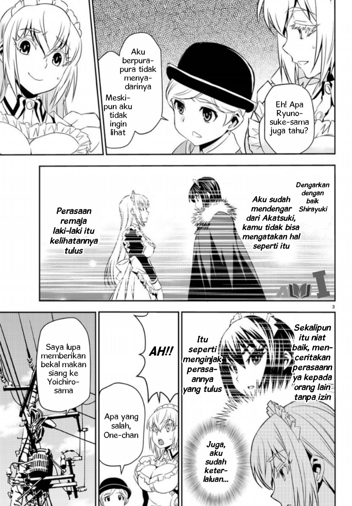 Oshikake Maid Shirayuki-san "Shirayuki-san Datang" 第6页