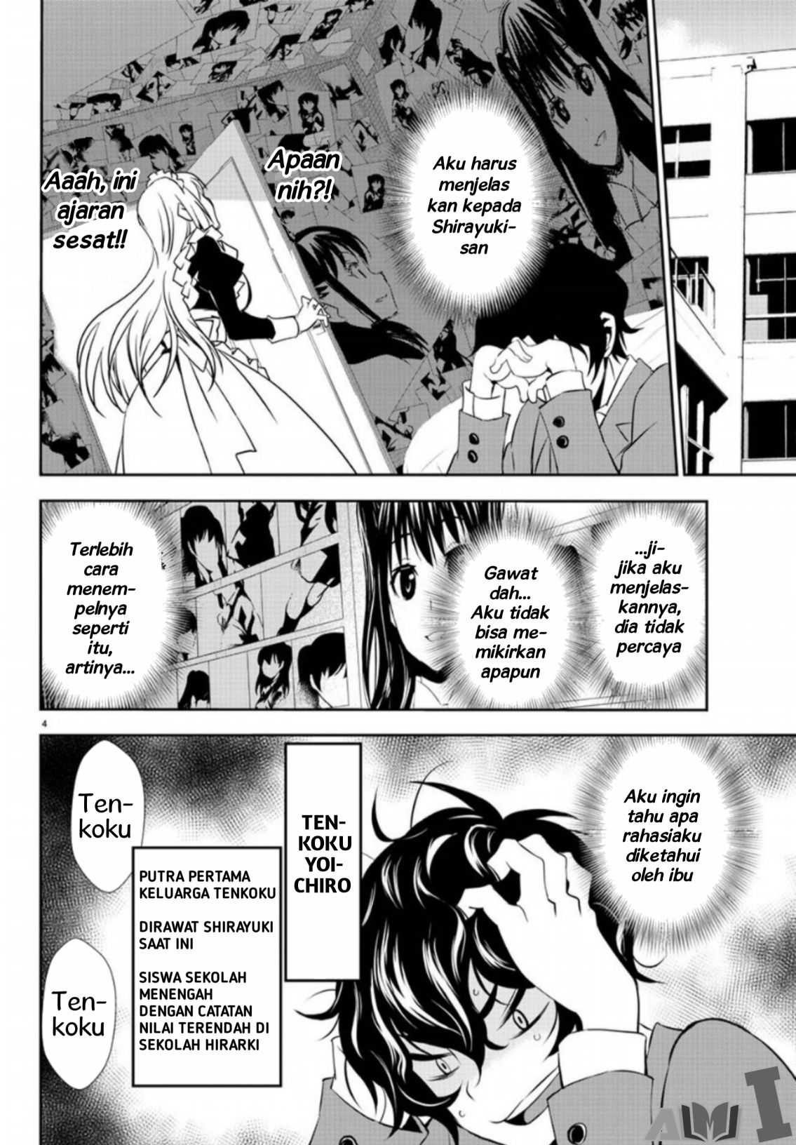 Oshikake Maid Shirayuki-san "Shirayuki-san Datang" 第7页