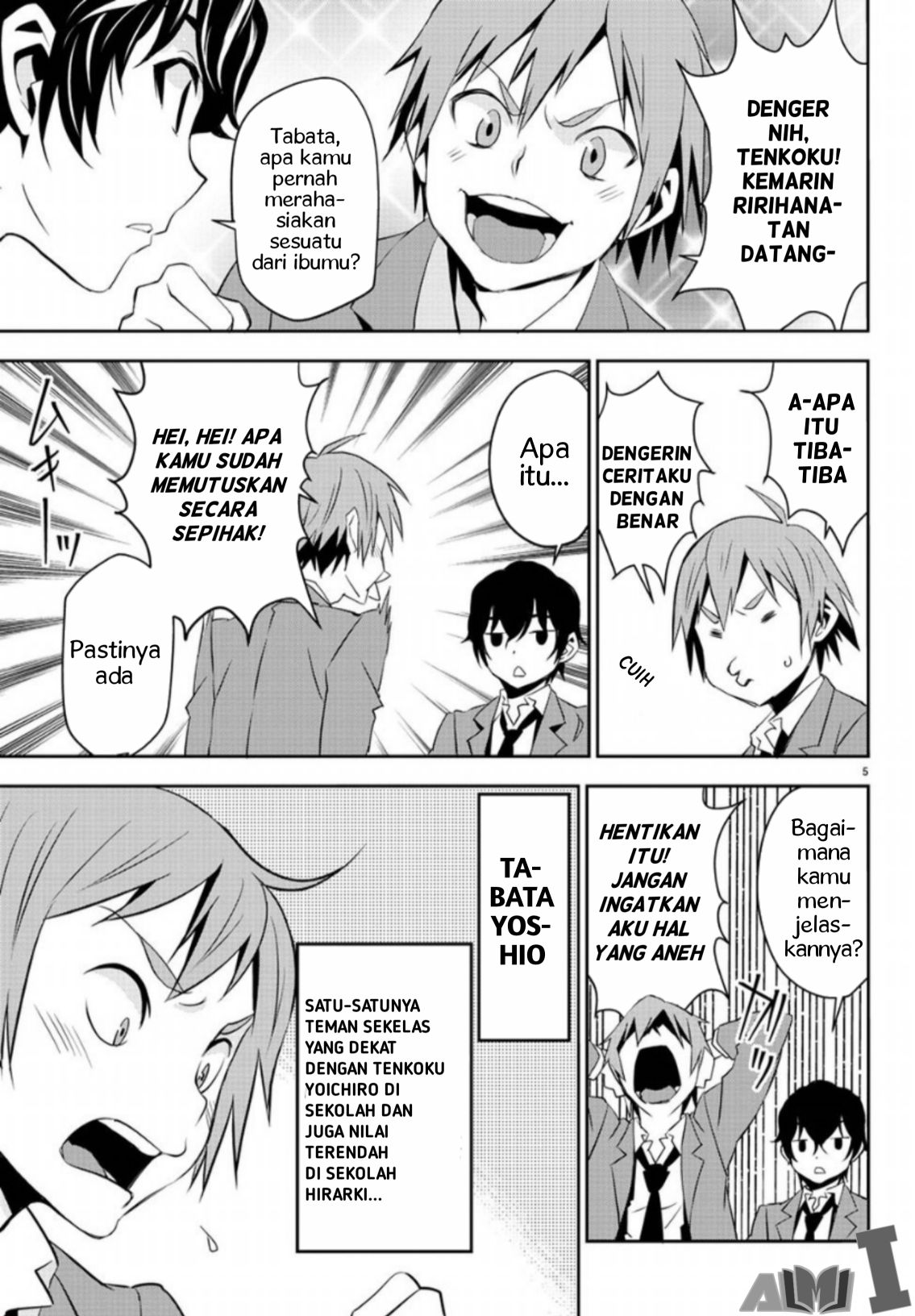 Oshikake Maid Shirayuki-san "Shirayuki-san Datang" 第8页