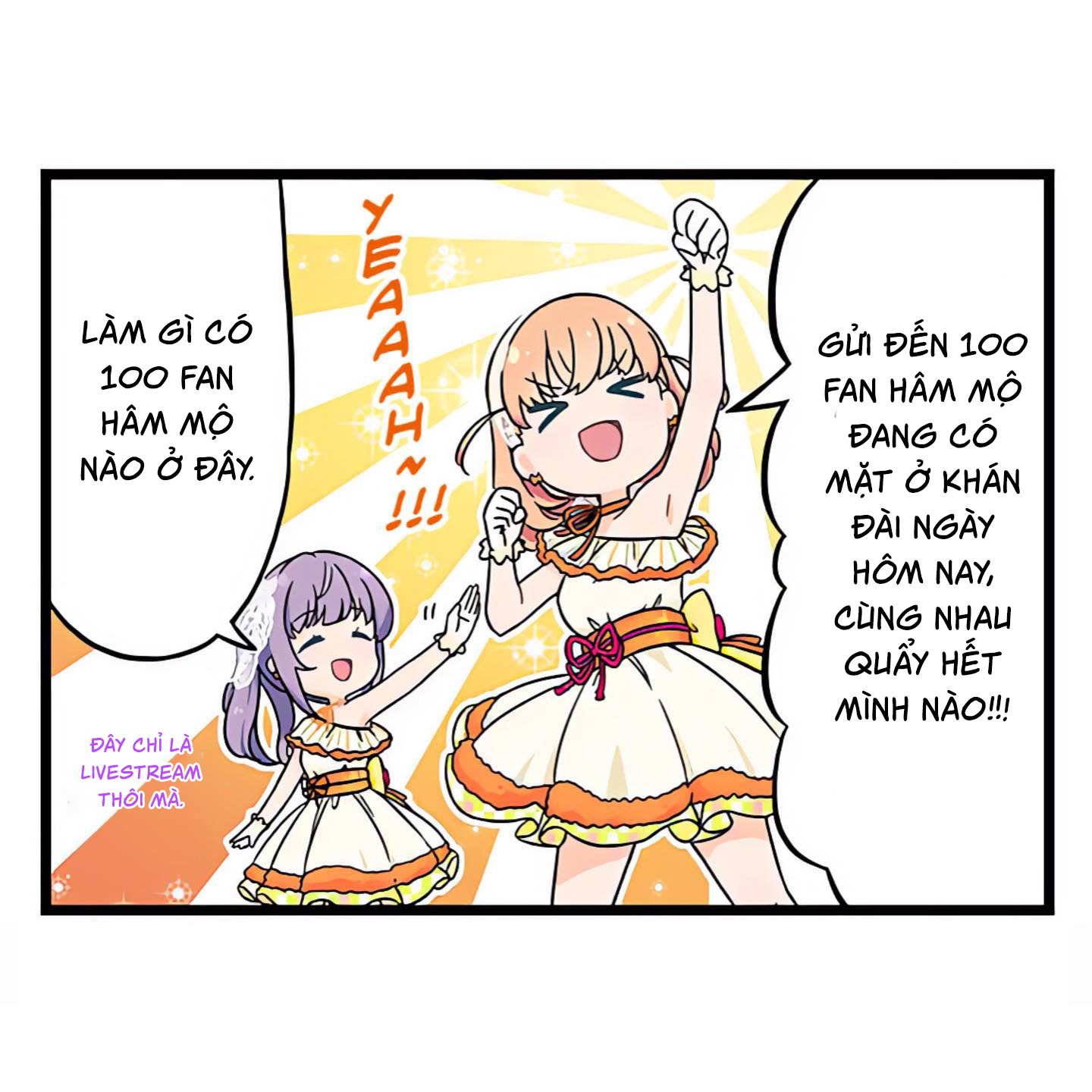 Link! Life! Love Live! Ch. 5 第4页