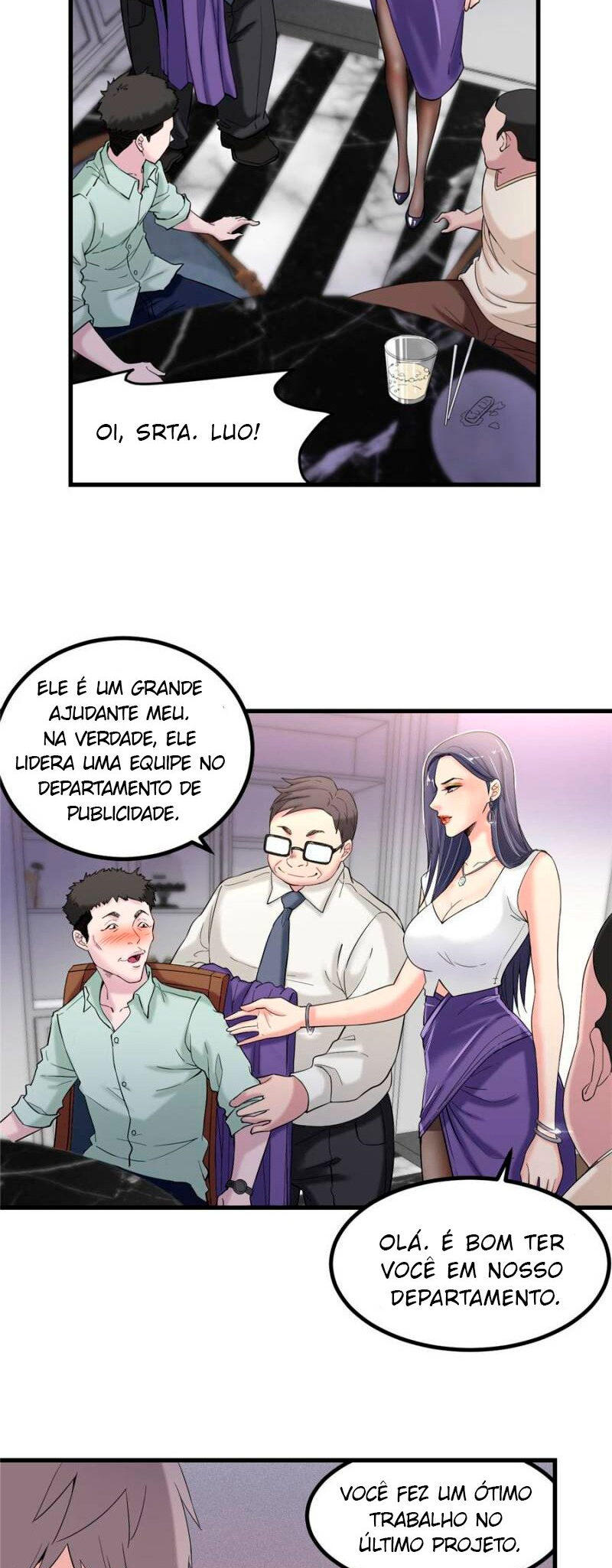 Dreamland Adventure Máquina de Sonhos 第21页