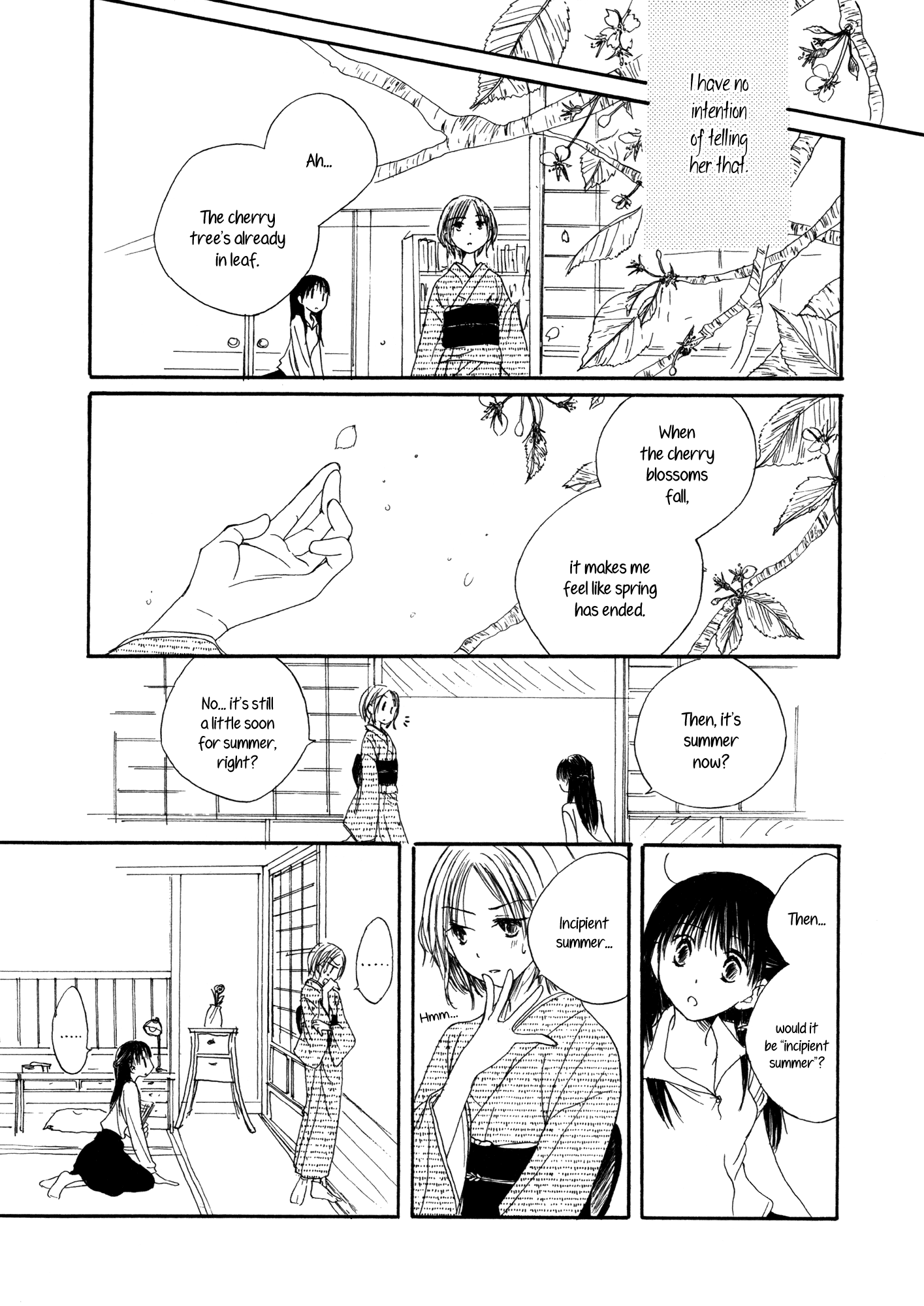 Anata Dake Houseki 第3页