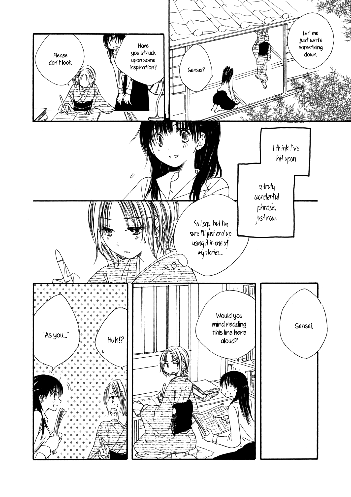 Anata Dake Houseki 第4页