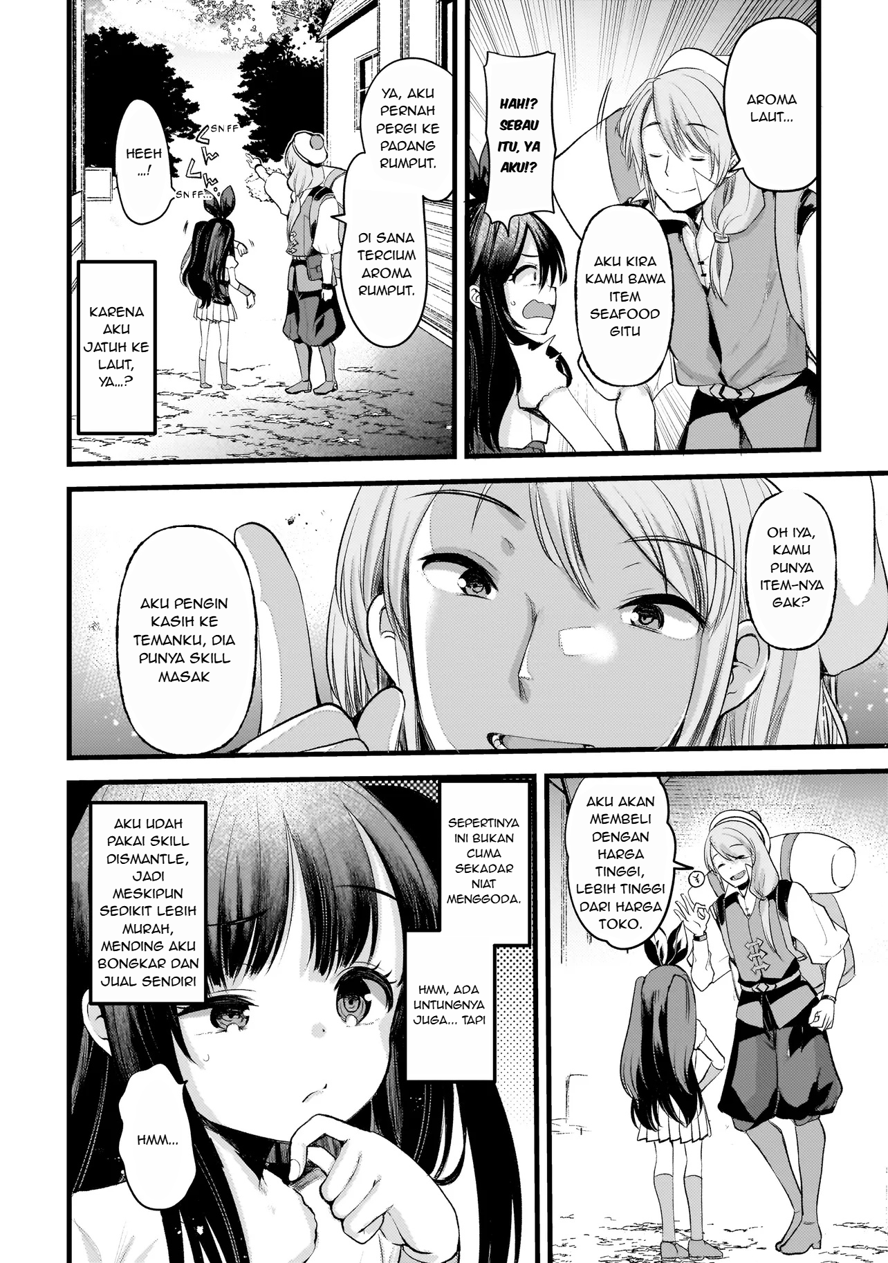 Dimension Wave Vol. 1 Ch. 2.1 第2页