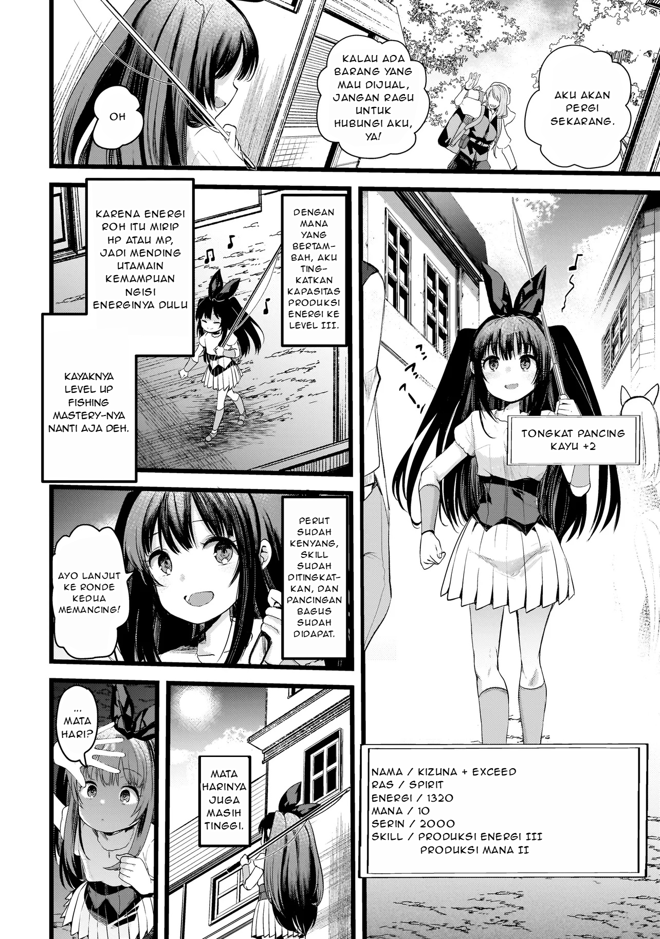 Dimension Wave Vol. 1 Ch. 2.1 第6页