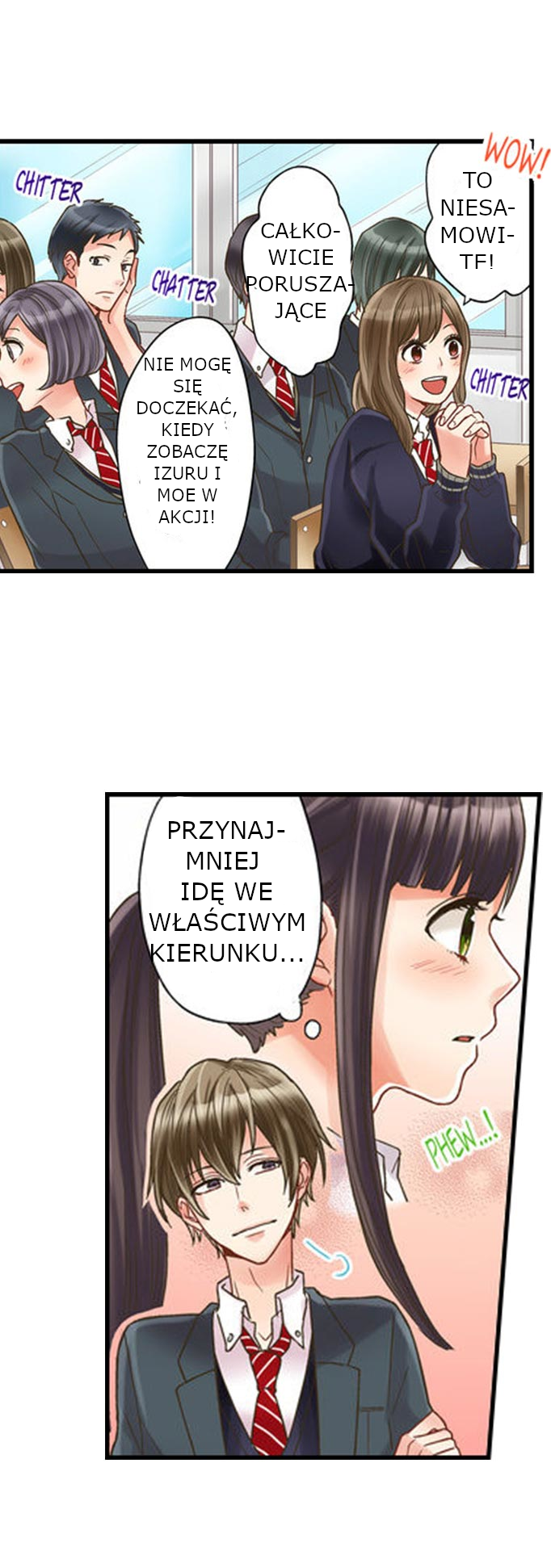 Kiss made, Ato 1-byou Ch. 1.3 第3页