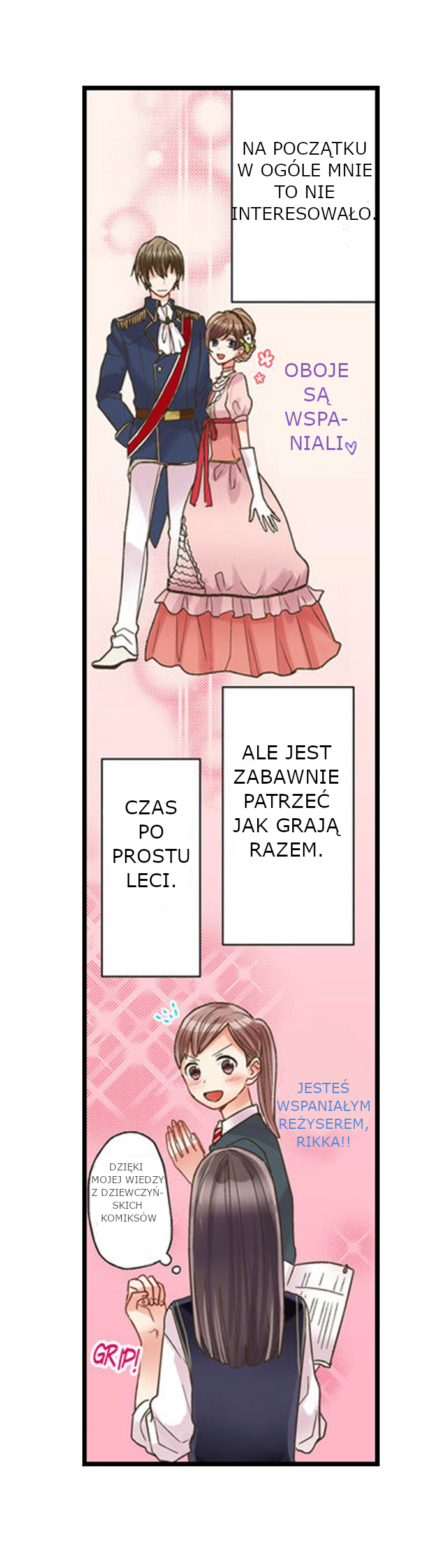 Kiss made, Ato 1-byou Ch. 1.3 第4页