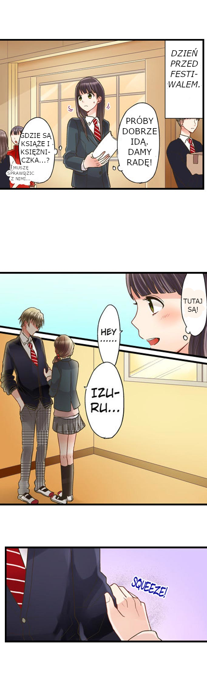 Kiss made, Ato 1-byou Ch. 1.3 第5页