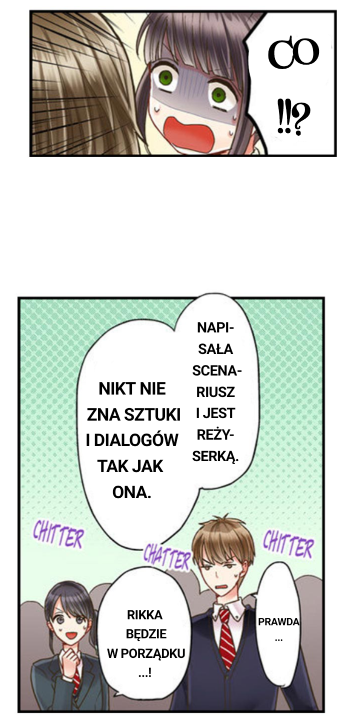 Kiss made, Ato 1-byou Ch. 1.3 第9页