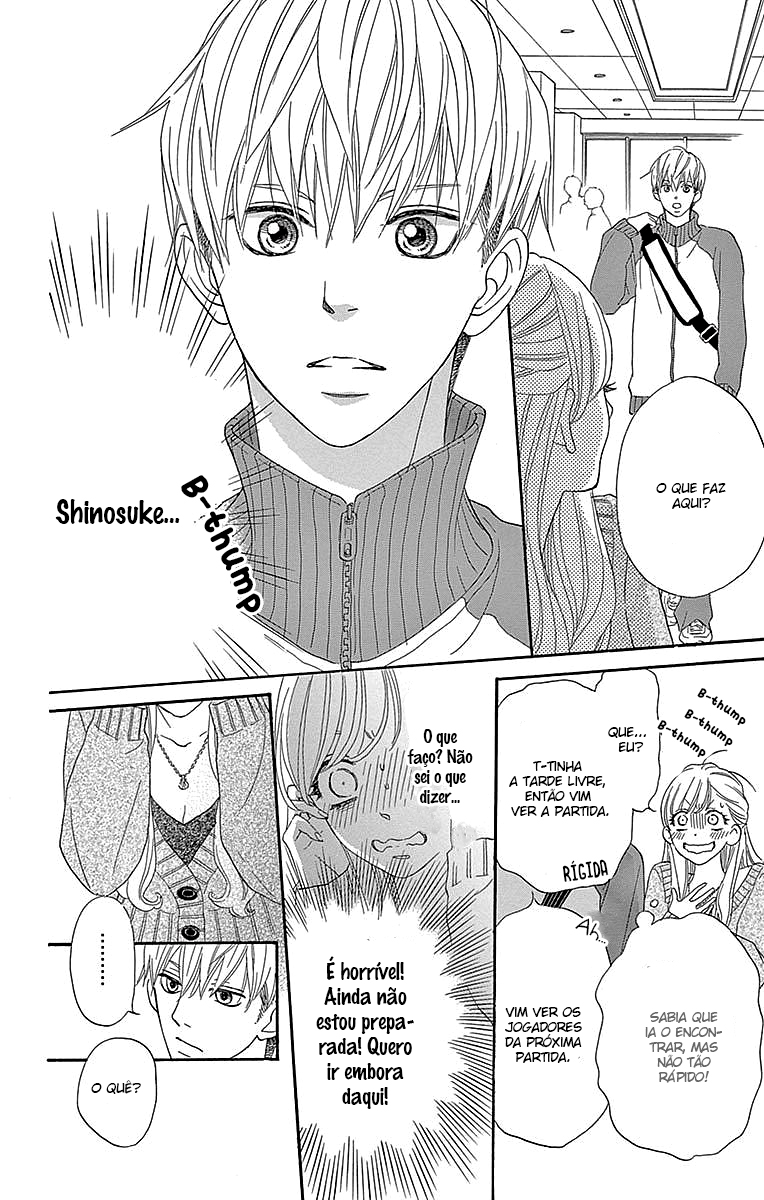 Konna Mirai wa Kiitenai!! Vol. 1 Ch. 2 第11页