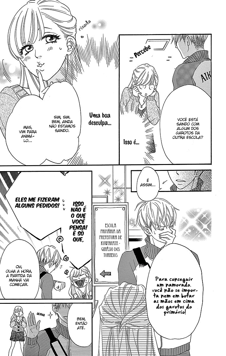 Konna Mirai wa Kiitenai!! Vol. 1 Ch. 2 第12页